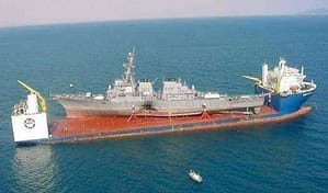 USS Cole